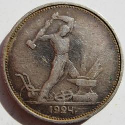 post-23552-0-16012600-1407755677_thumb.j