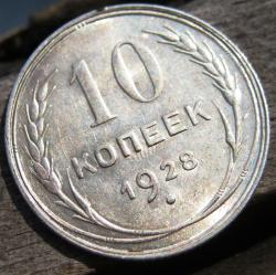 post-23552-0-16116900-1407760266_thumb.j