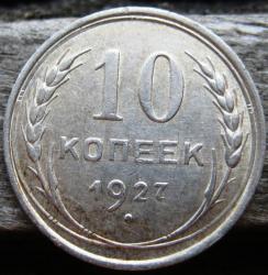 post-23552-0-17183400-1407760243_thumb.j