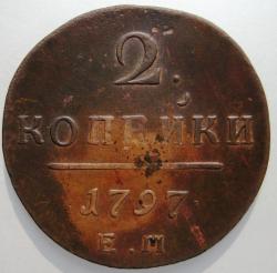 post-23552-0-17781700-1407497010_thumb.j