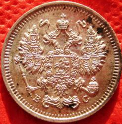 post-23552-0-19059500-1407826856_thumb.j