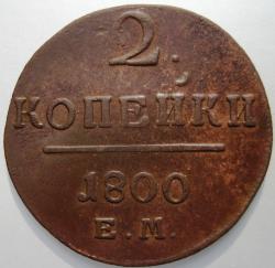 post-23552-0-19466000-1407497075_thumb.j