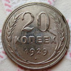 post-23552-0-19566300-1407763761_thumb.j