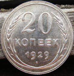 post-23552-0-20001500-1407749153_thumb.j