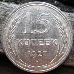 post-23552-0-20952100-1407743497_thumb.j