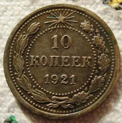 post-23552-0-21385200-1407498950_thumb.j