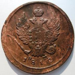 post-23552-0-21932100-1407497144_thumb.j