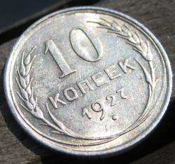 post-23552-0-21989800-1407745323_thumb.j