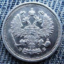 post-23552-0-22001000-1407930721_thumb.j