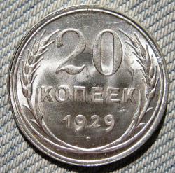 post-23552-0-22486300-1407834544_thumb.j