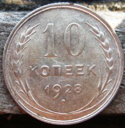 post-23552-0-22926800-1407760263_thumb.j