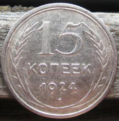 post-23552-0-23475800-1407754574_thumb.j