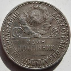 post-23552-0-23643400-1407755776_thumb.j