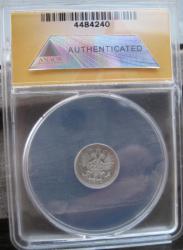 post-23552-0-23995600-1407495870_thumb.j