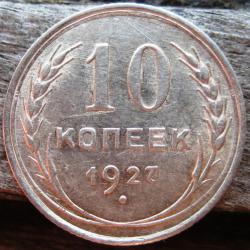 post-23552-0-25545200-1407745320_thumb.j