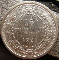 post-23552-0-27144300-1407743988_thumb.j