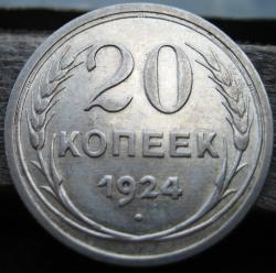 post-23552-0-27376700-1407748947_thumb.j