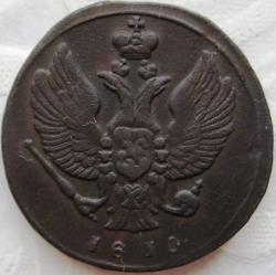 post-23552-0-27578900-1407495516_thumb.j