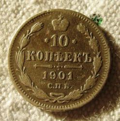 post-23552-0-29165900-1408000785_thumb.j