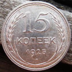 post-23552-0-29541000-1407743463_thumb.j