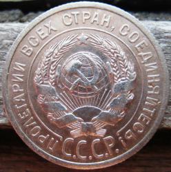 post-23552-0-30242600-1407742699_thumb.j