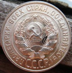 post-23552-0-30330200-1407742739_thumb.j