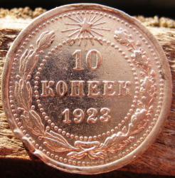 post-23552-0-30392900-1408086698_thumb.j