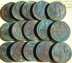 post-23552-0-30412200-1409220563_thumb.j