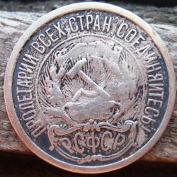 post-23552-0-33285200-1407745575_thumb.j