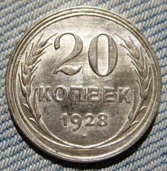 post-23552-0-33995900-1407499010_thumb.j