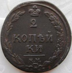 post-23552-0-34611100-1407495507_thumb.j