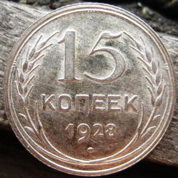 post-23552-0-34967200-1407743576_thumb.j