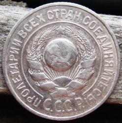 post-23552-0-35298100-1407754578_thumb.j