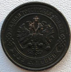 post-23552-0-36836800-1407495592_thumb.j