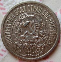 post-23552-0-37056300-1407763601_thumb.j