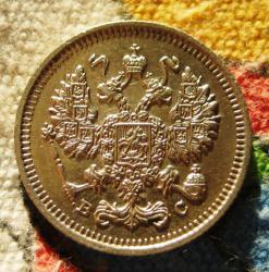 post-23552-0-37487300-1408001084_thumb.j