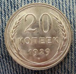 post-23552-0-39697200-1407834472_thumb.j