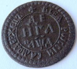 post-23552-0-39966700-1407310111_thumb.j