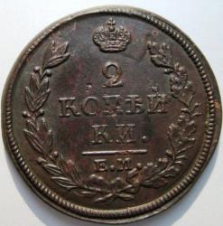 post-23552-0-40476300-1407497174_thumb.j