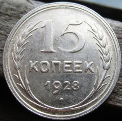 post-23552-0-41209000-1407754635_thumb.j