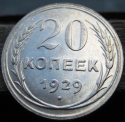 post-23552-0-42492200-1407749156_thumb.j