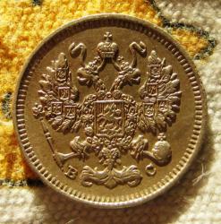 post-23552-0-42589400-1408001001_thumb.j