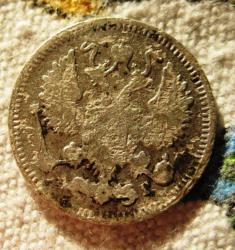 post-23552-0-43002800-1408086489_thumb.j