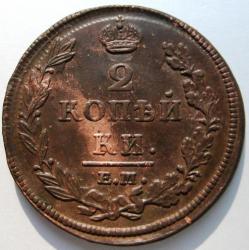 post-23552-0-43642900-1407497140_thumb.j