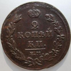 post-23552-0-44790200-1407497117_thumb.j