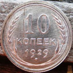 post-23552-0-45434300-1407745213_thumb.j