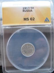 post-23552-0-46709200-1407495873_thumb.j