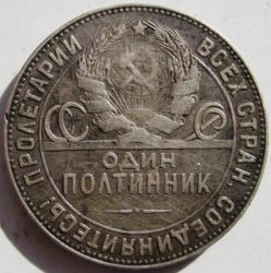 post-23552-0-48449700-1407755728_thumb.j