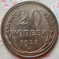 post-23552-0-48580700-1407763827_thumb.j