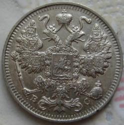 post-23552-0-51551500-1408611831_thumb.j